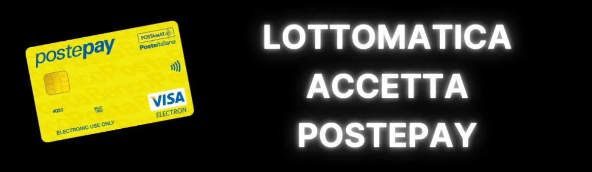 Lottomatica accetta postepay